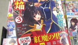 日本福利漫画,描绘温馨日常，传递幸福力量