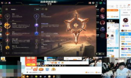 克烈直播91,揭秘电竞选手背后的故事与成长